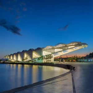 Museu do Amanhã (Rio de Janeiro)